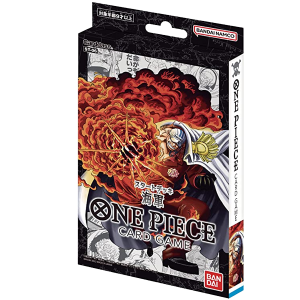 ST06 Starter Deck Navy